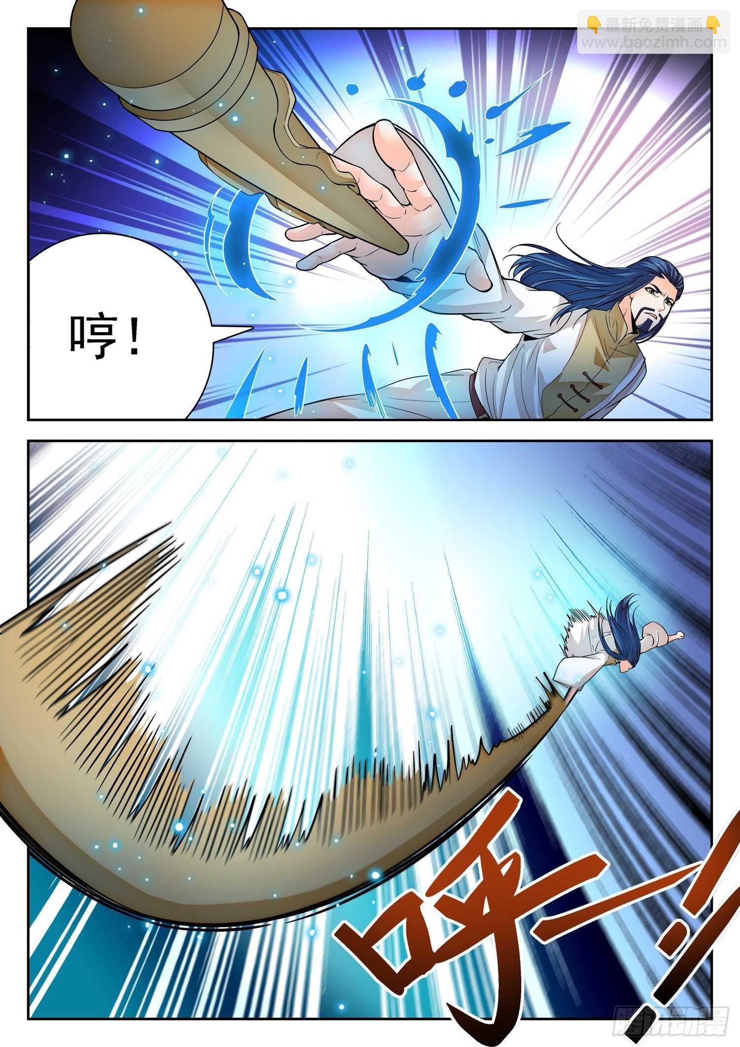 261 不搞事情滴~