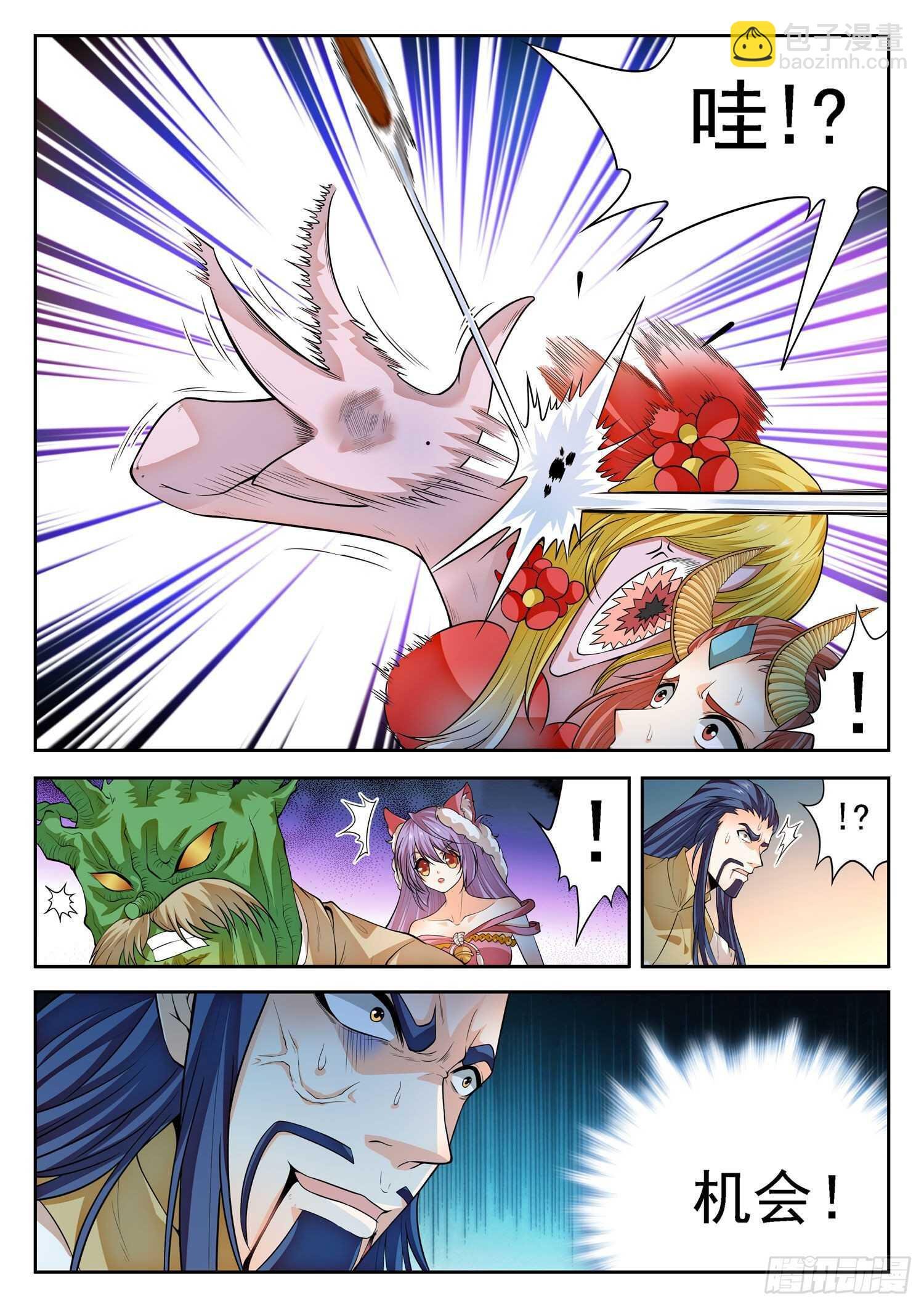 267 一枚硬币？