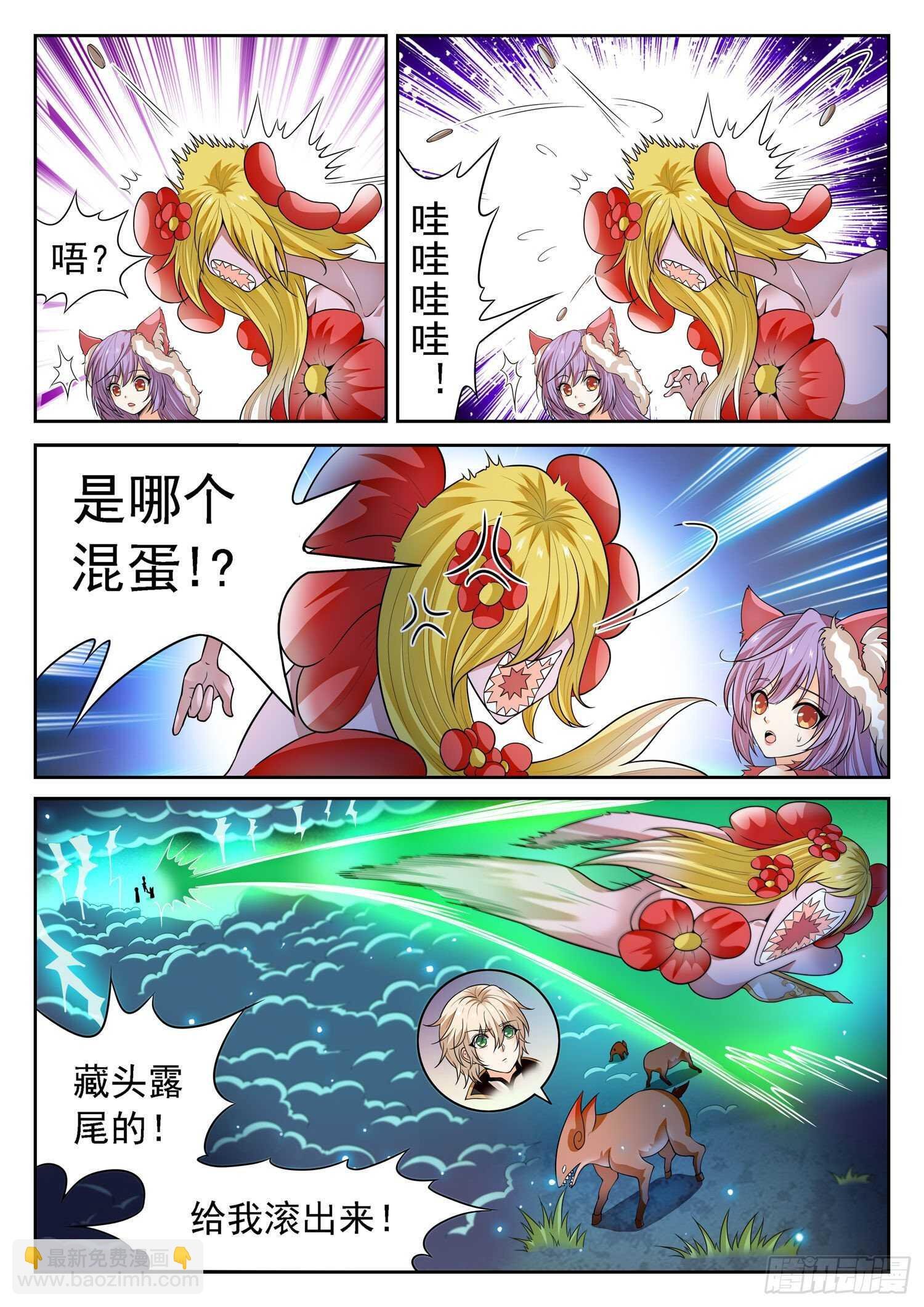 267 一枚硬币？