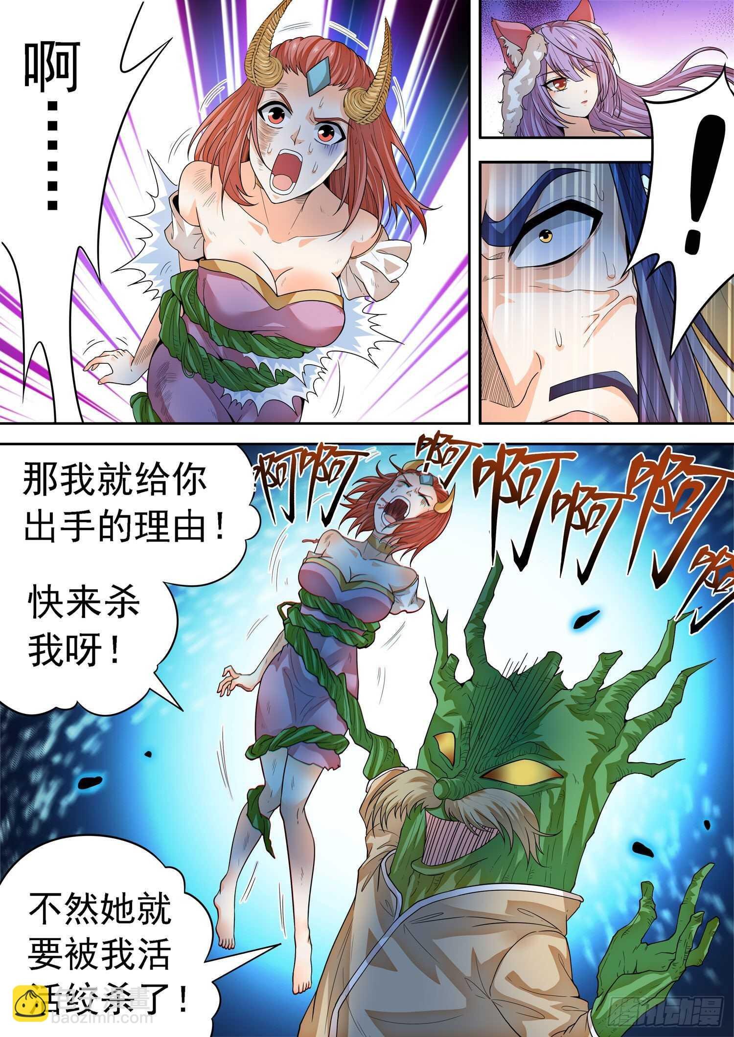 267 一枚硬币？