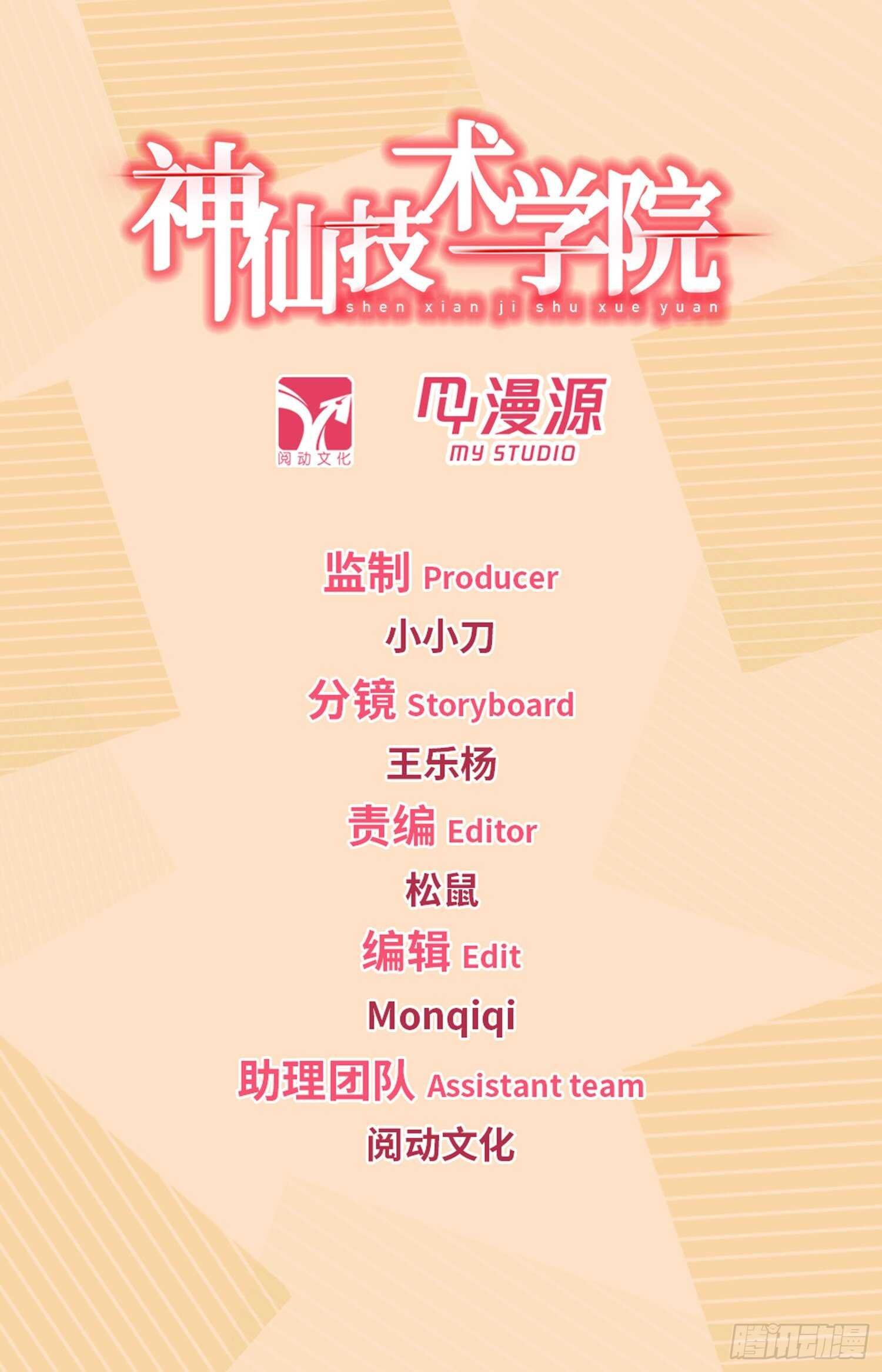 272 时机！
