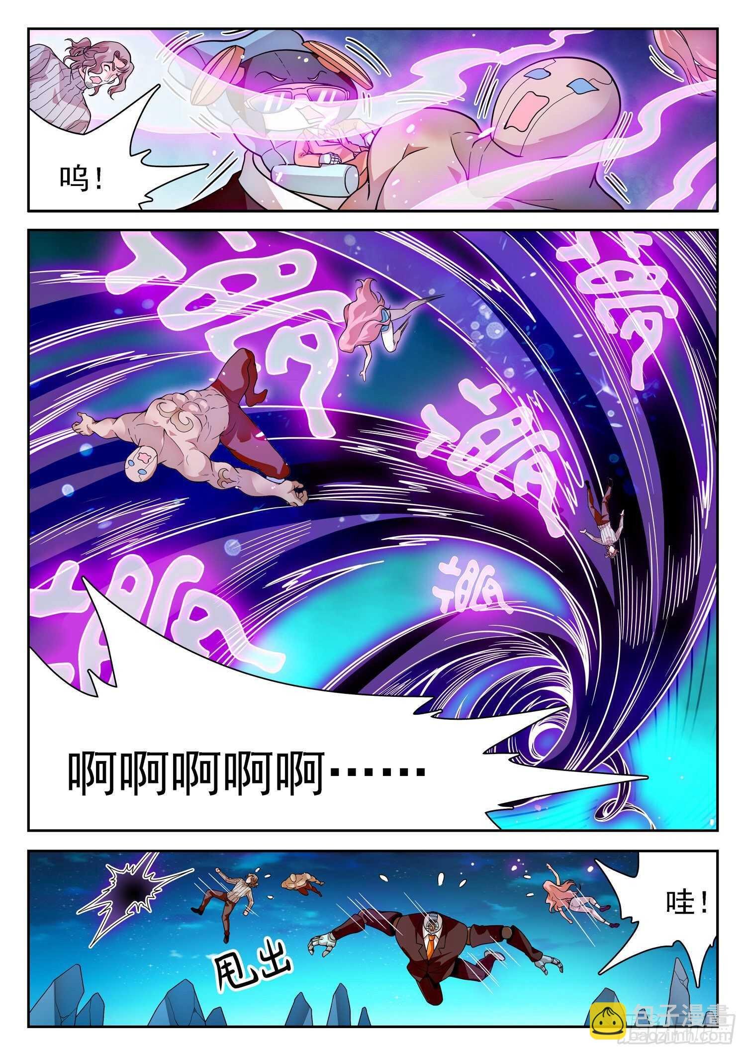 277 抢了个寂寞？