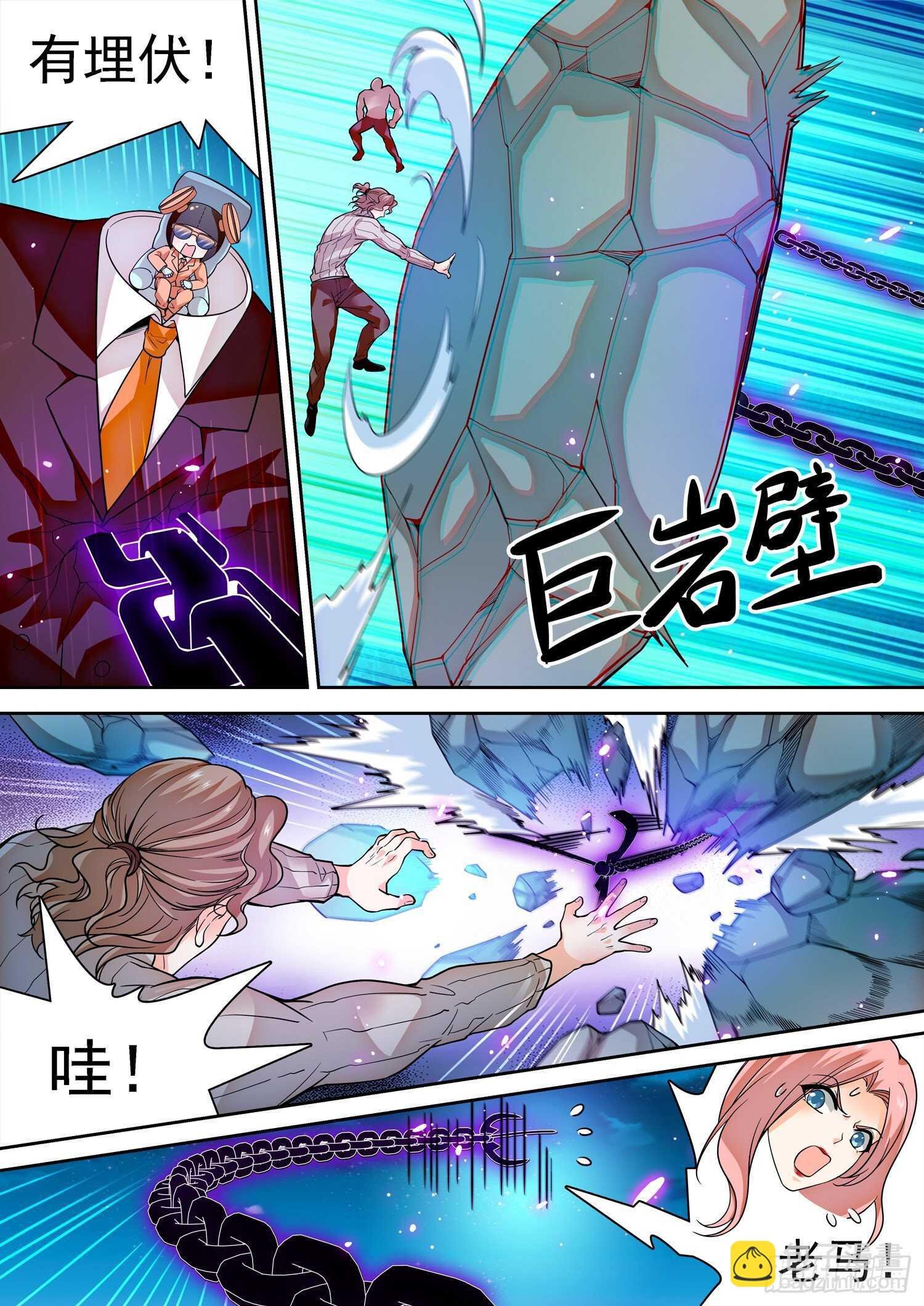 277 抢了个寂寞？