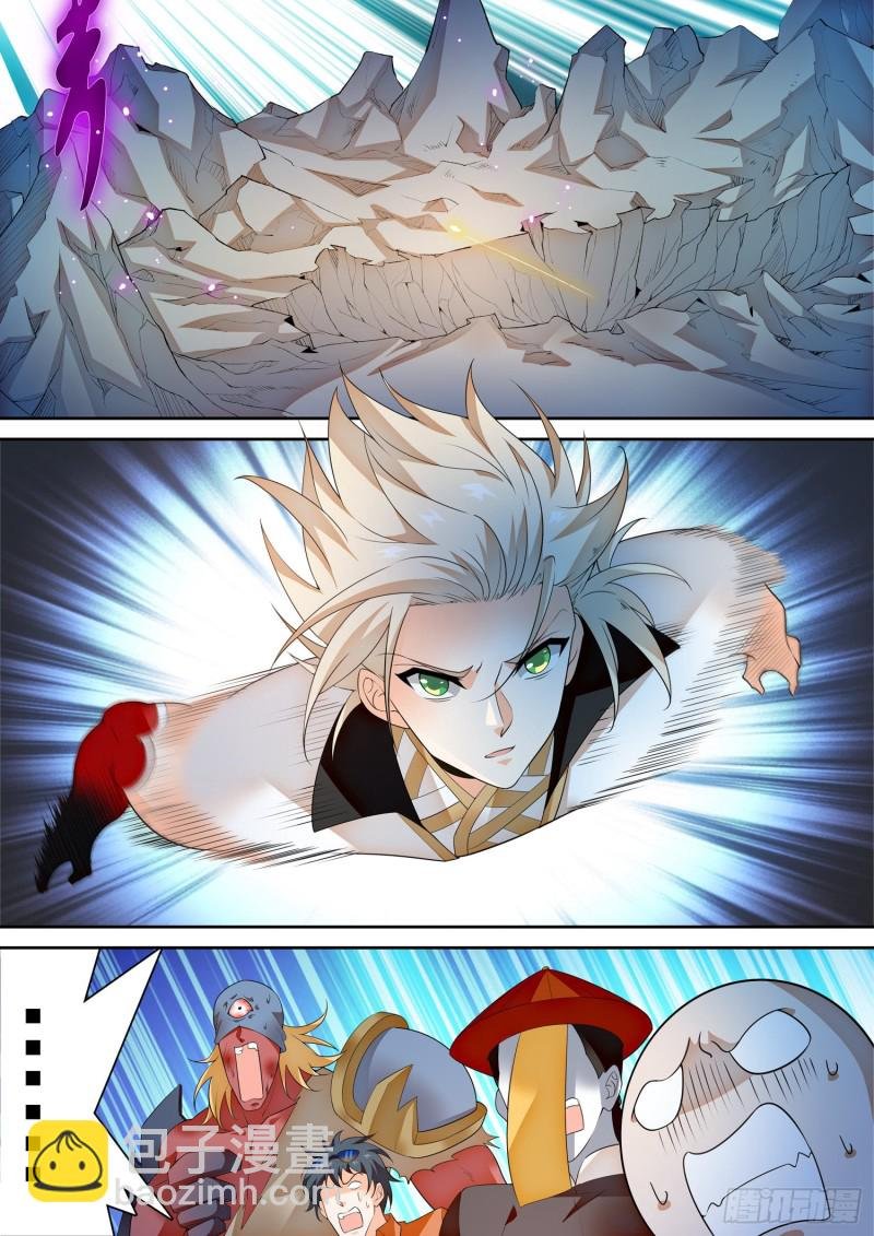 298 王者归来！