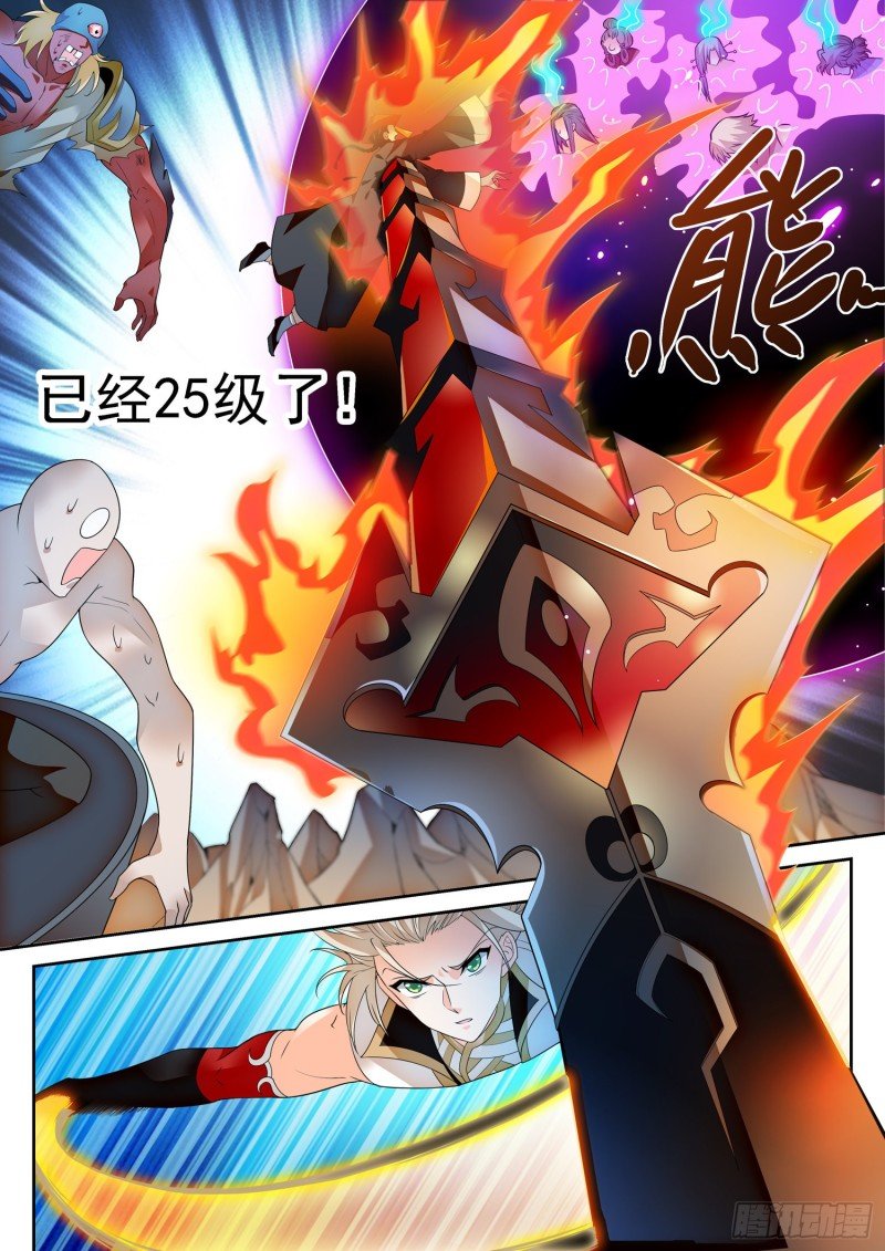 301 毫发无损