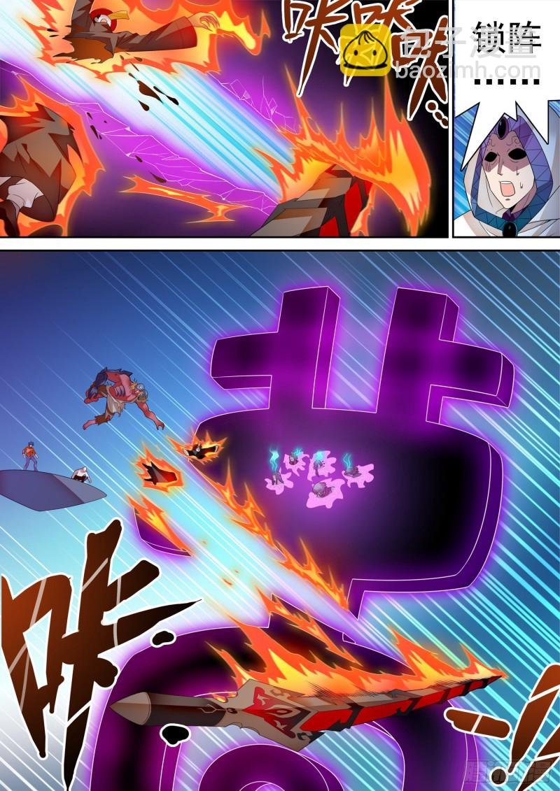 301 毫发无损