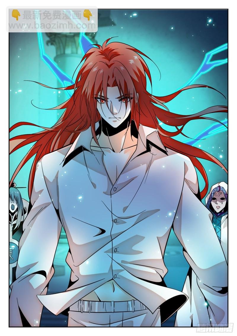 303 觉主出手