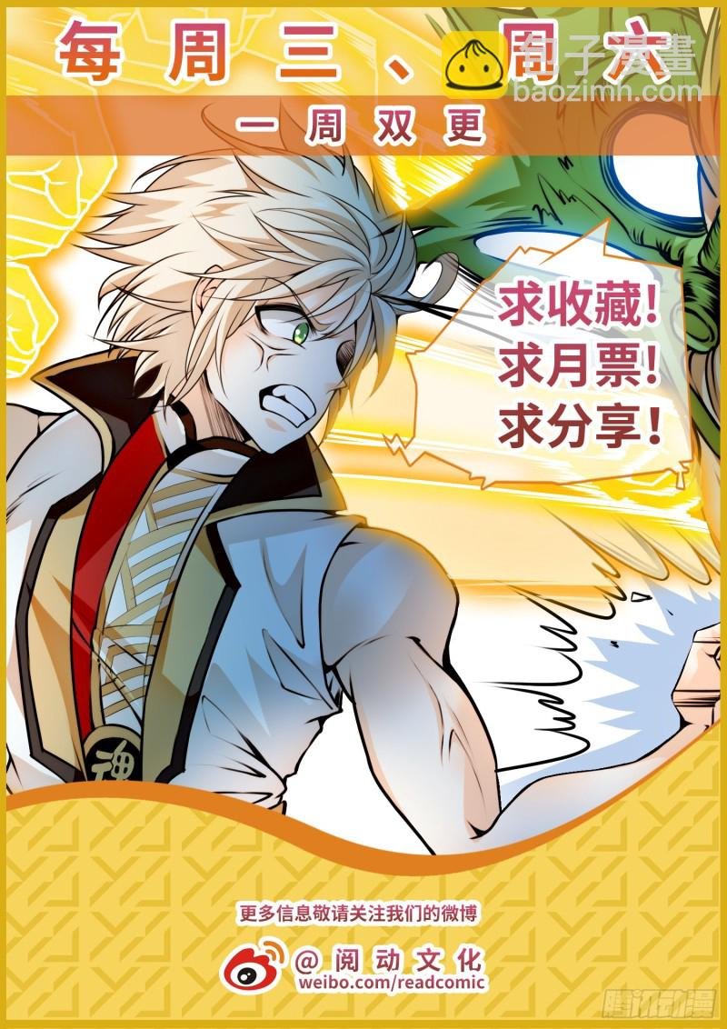 311 所谓的办法？！