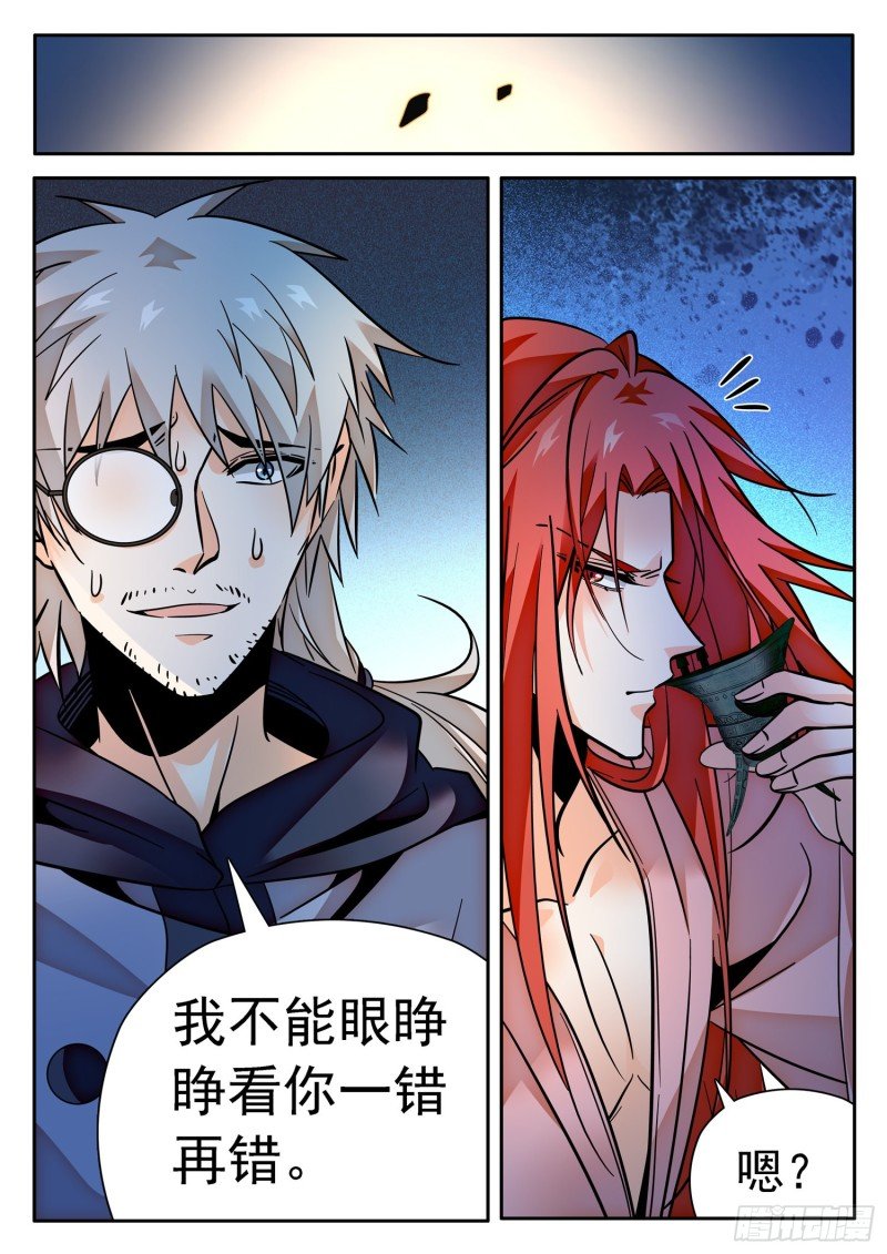 312 无趣的世界