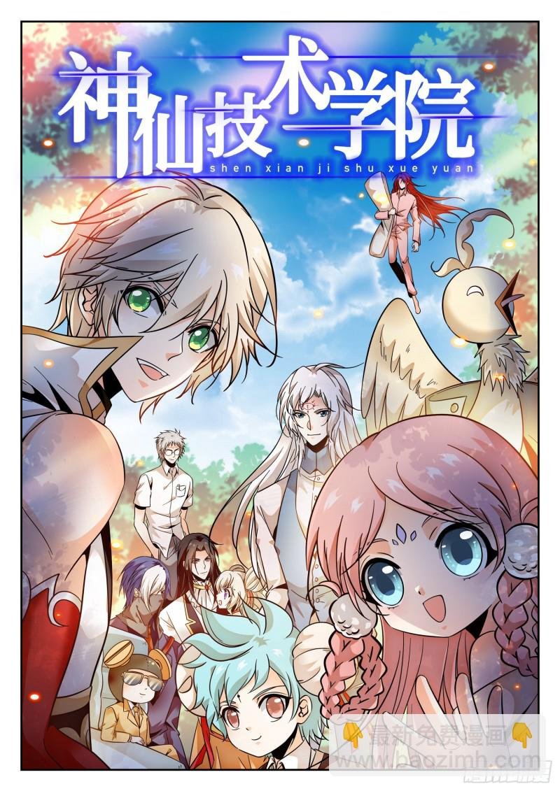 320 回归平衡