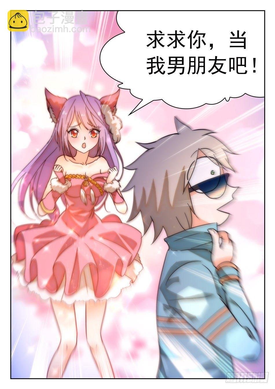 35 被告白？