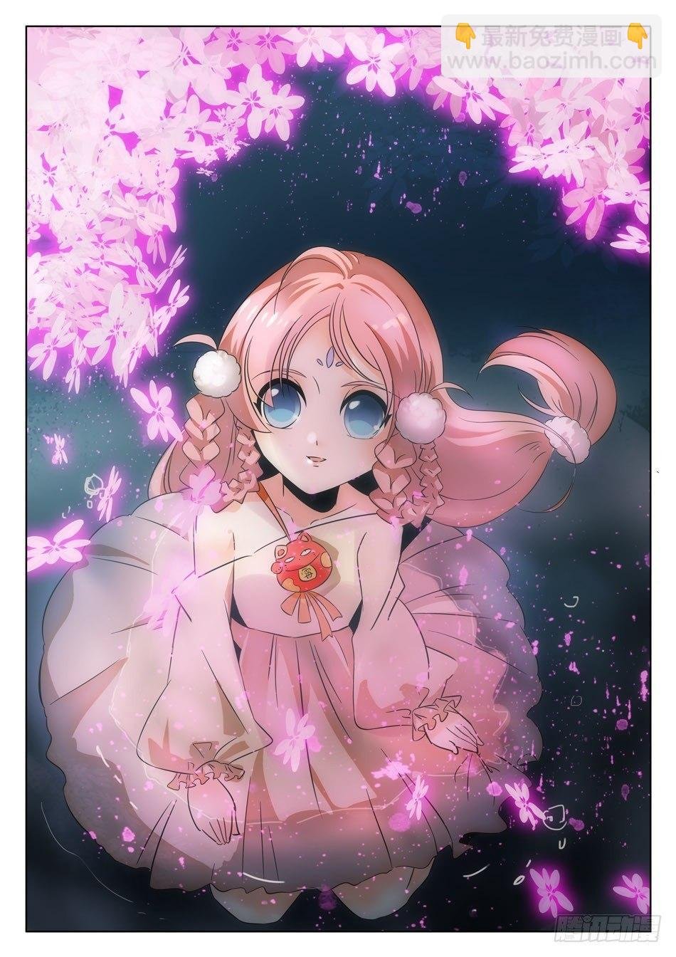 03 屎壳螂...？！