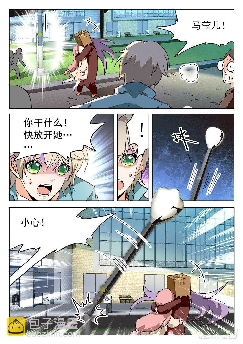 42 心跳的感觉