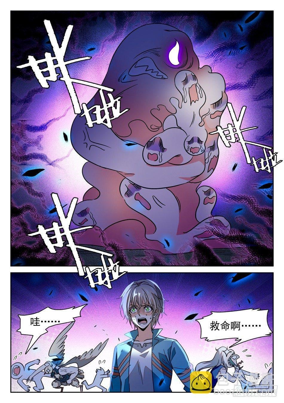 60 挺身而出