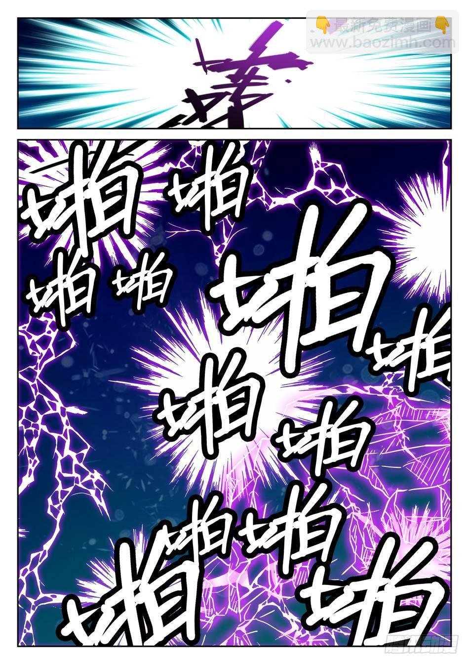 62 做个了断！