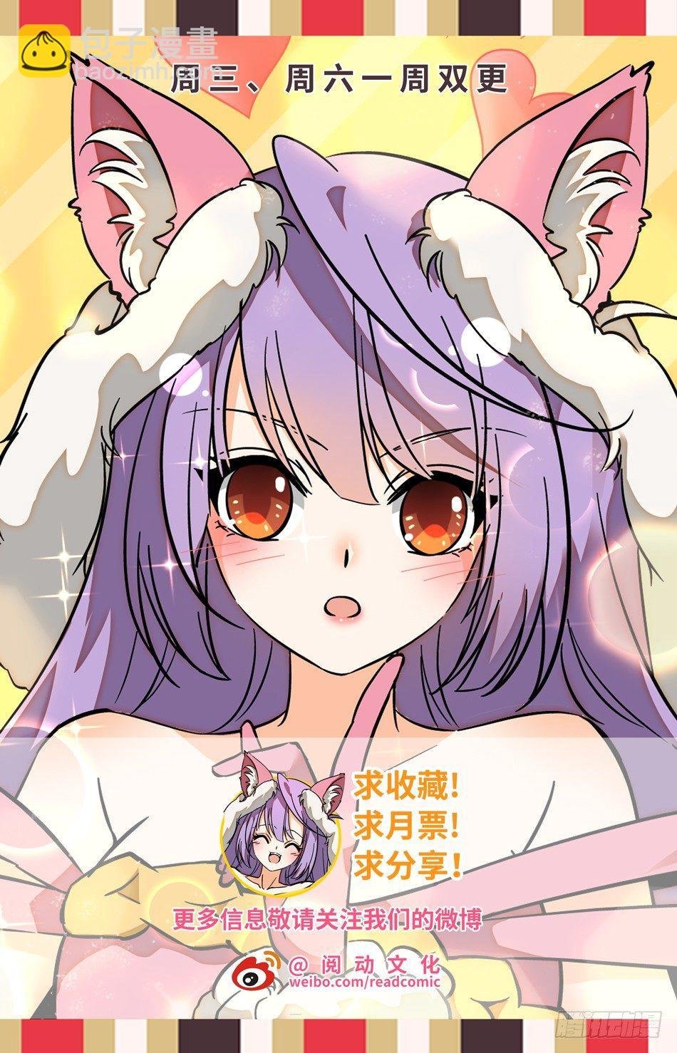 73 昆虚