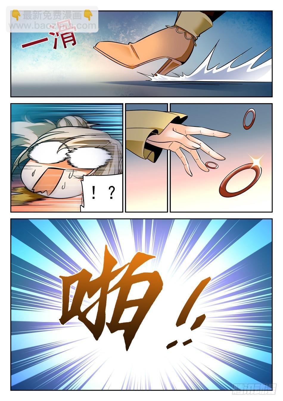 75 被摸了~~~