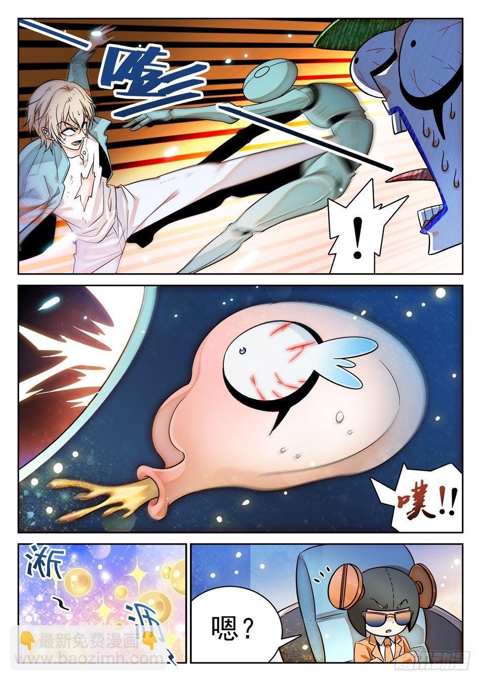 82 晋级