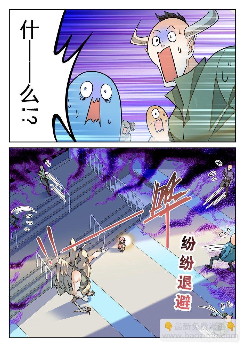 88 记忆恢复