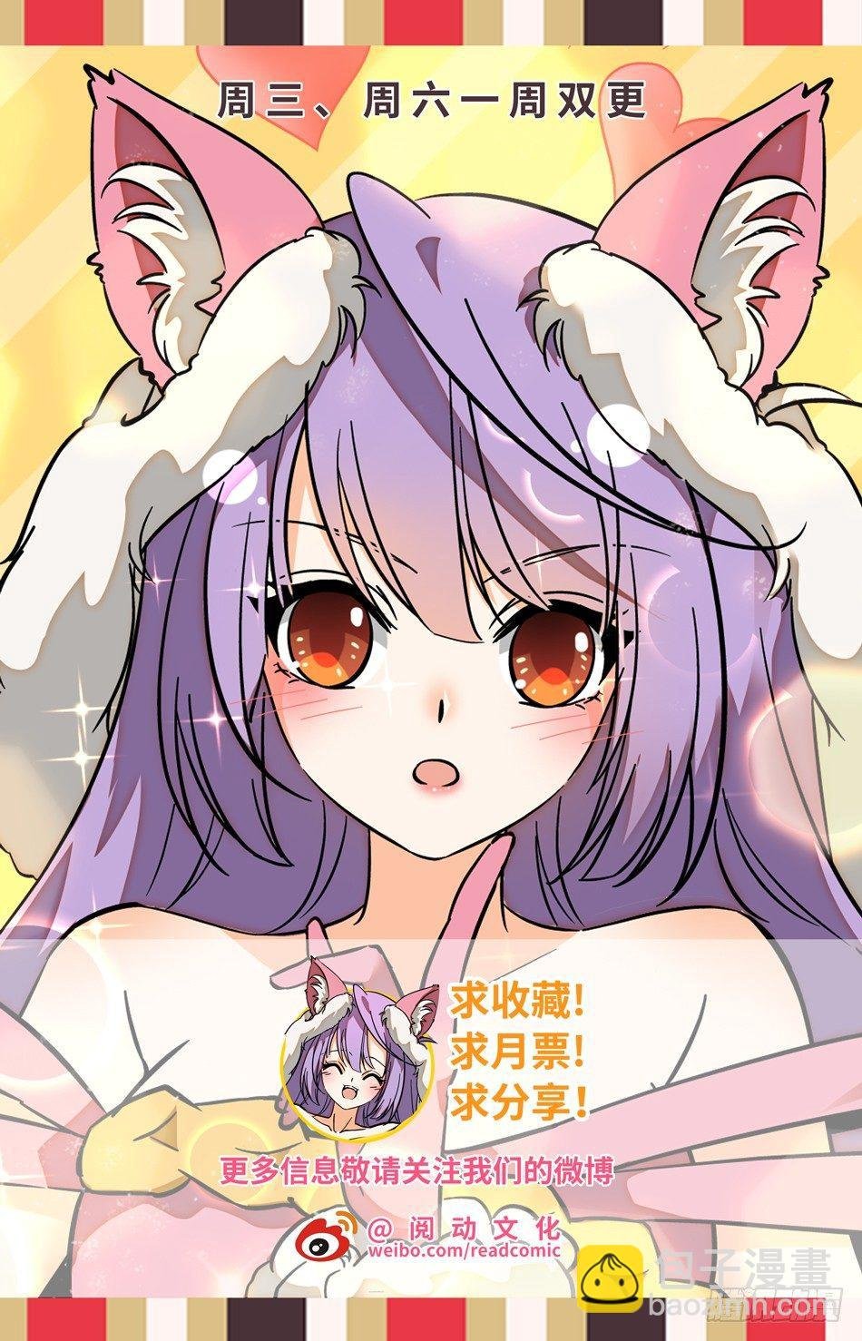 88 记忆恢复