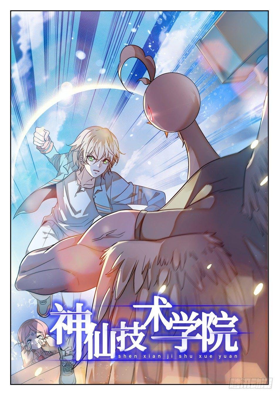 92 这种感觉真好