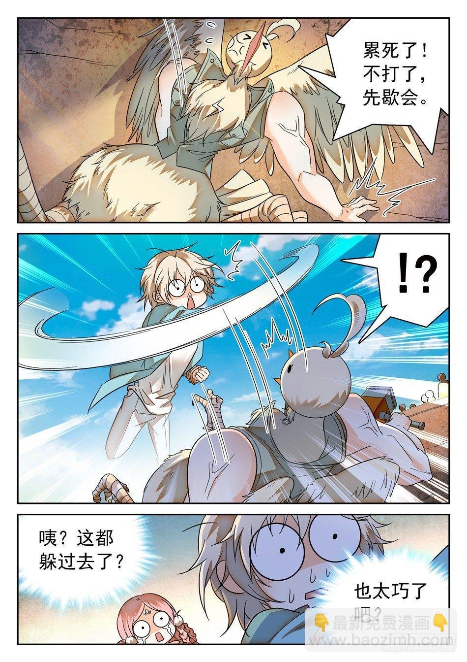 92 这种感觉真好