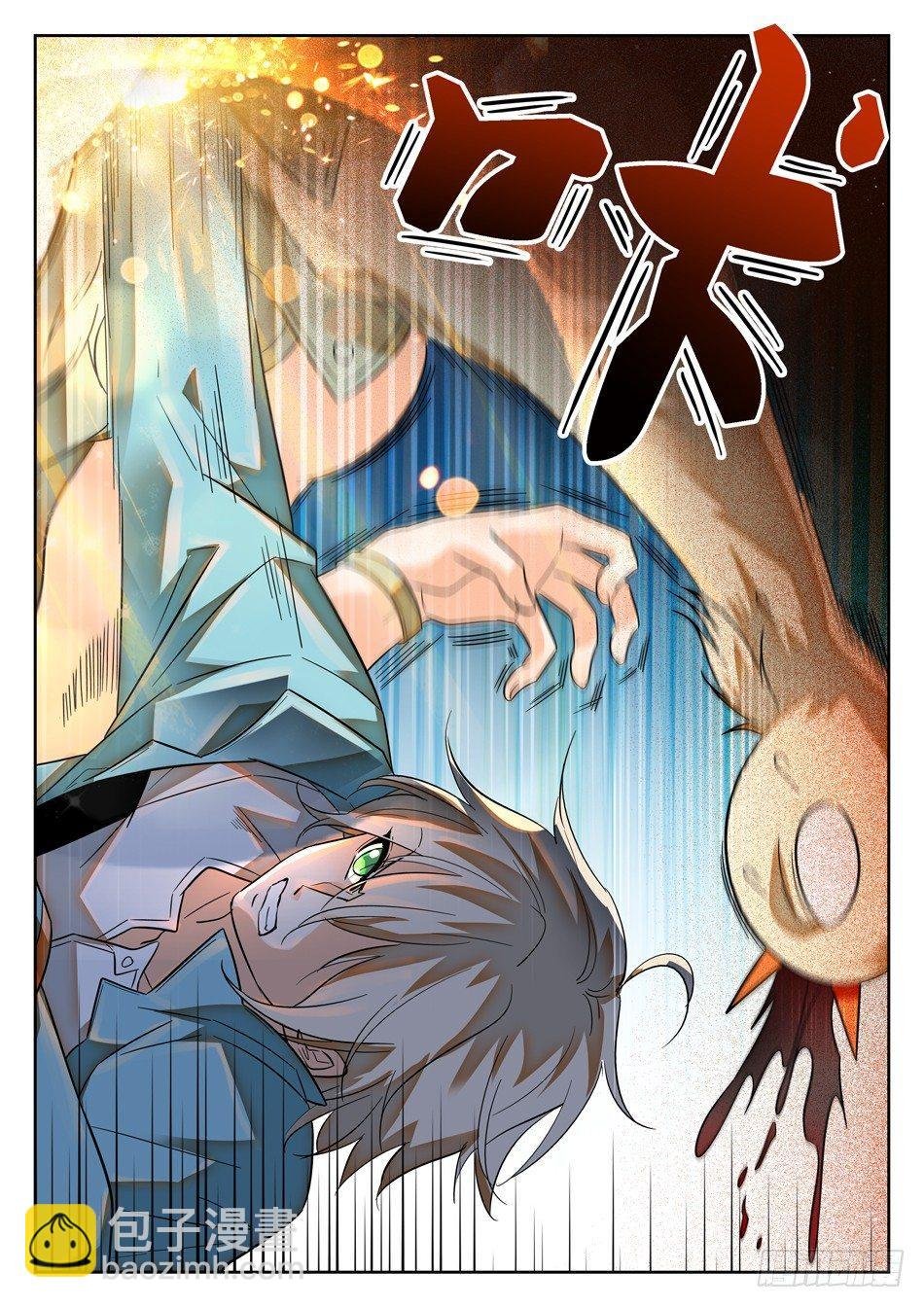 92 这种感觉真好