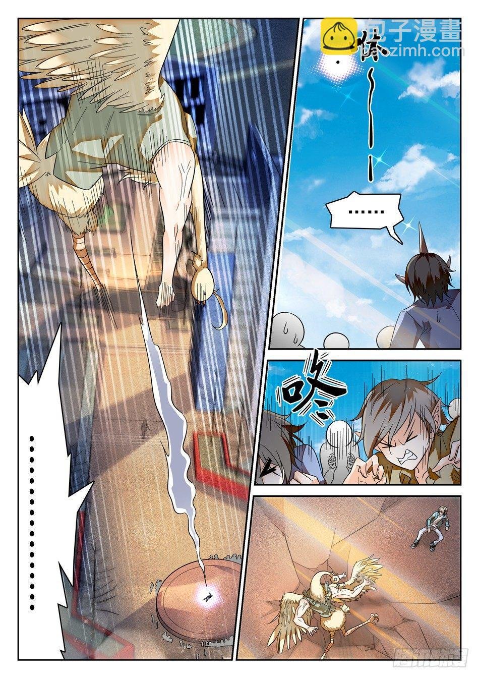 92 这种感觉真好