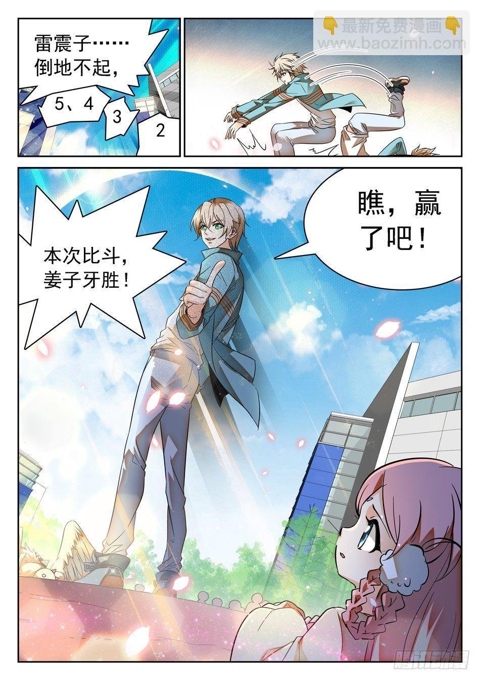 92 这种感觉真好