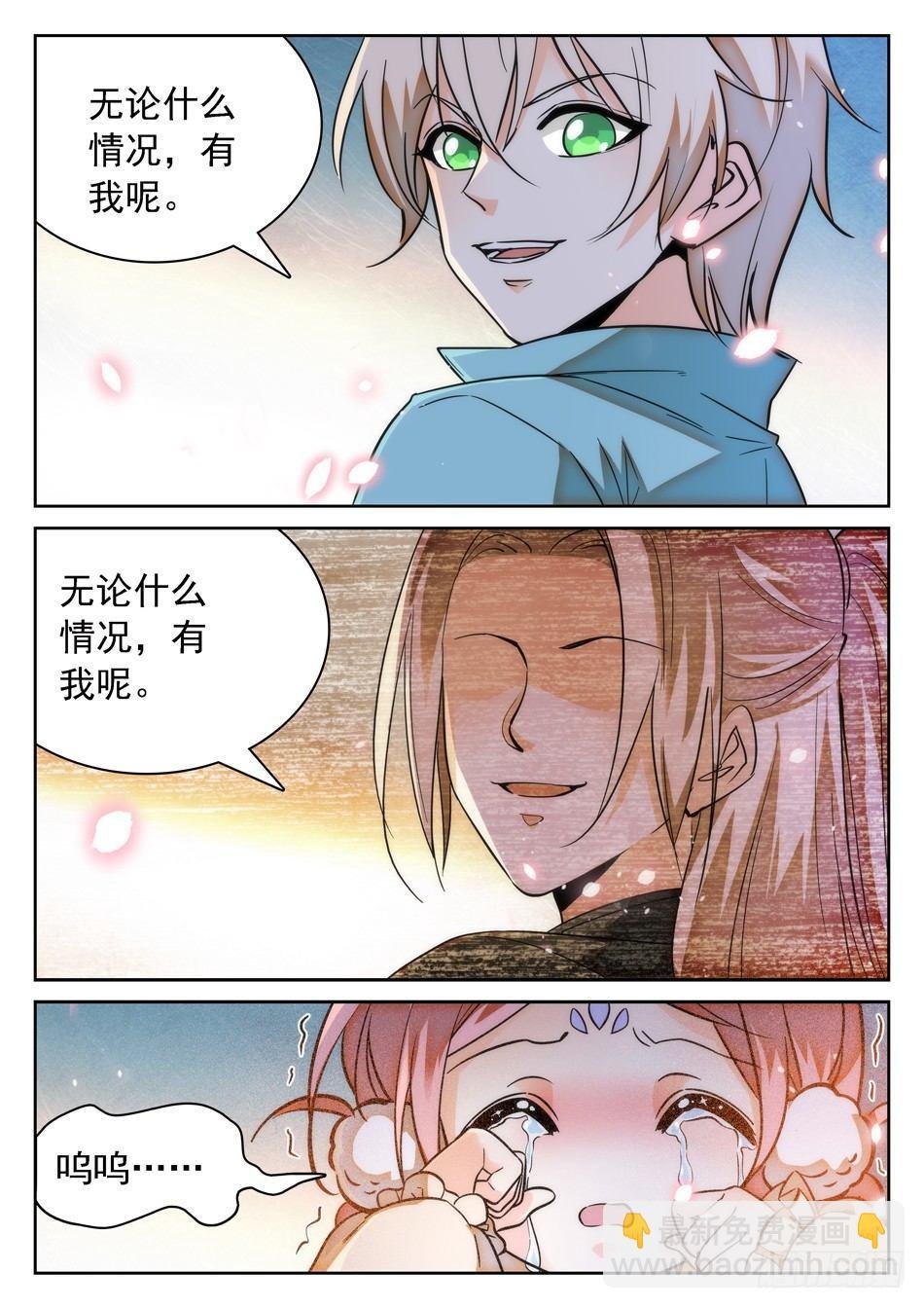 92 这种感觉真好