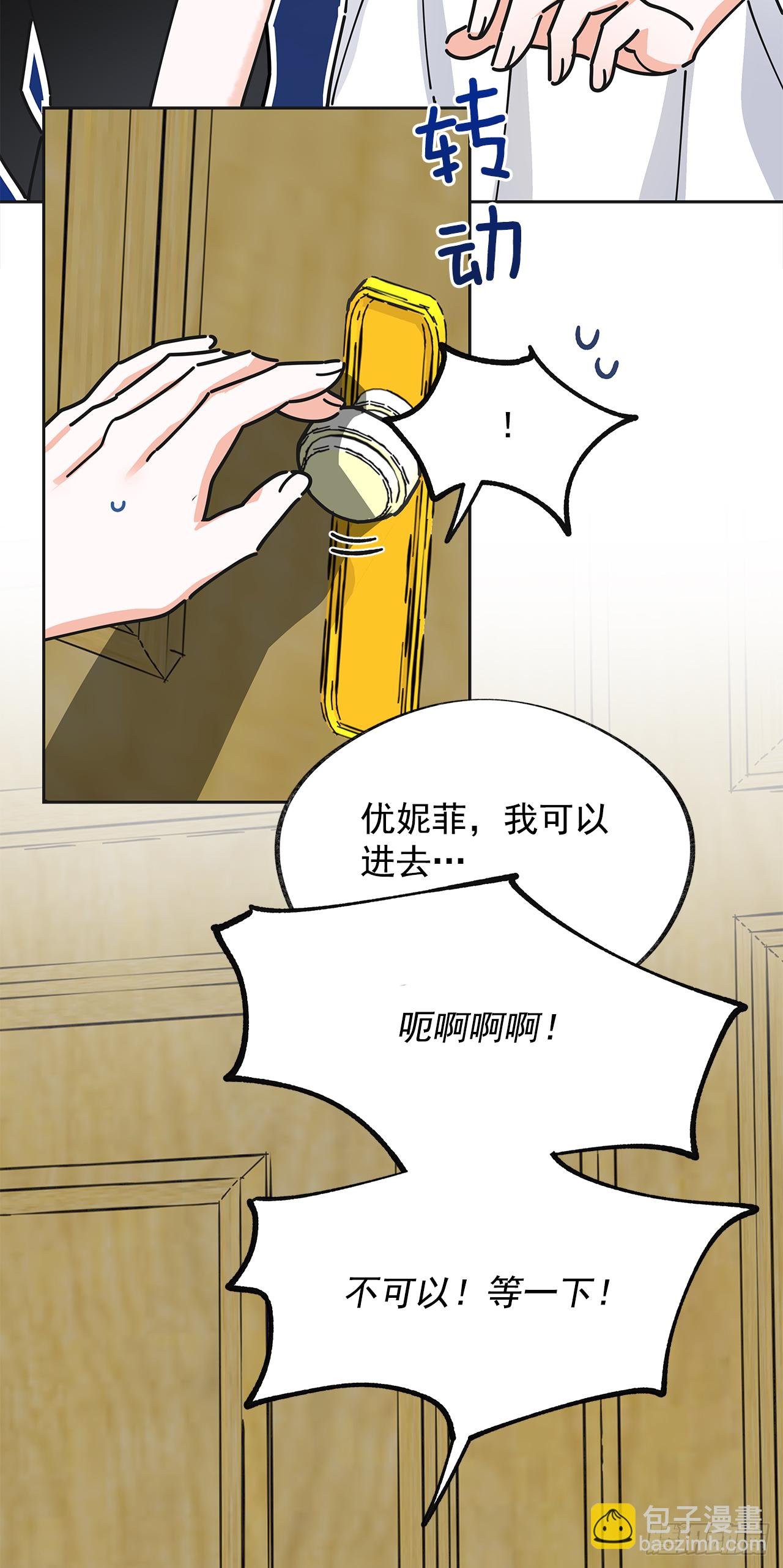 9.我想你了