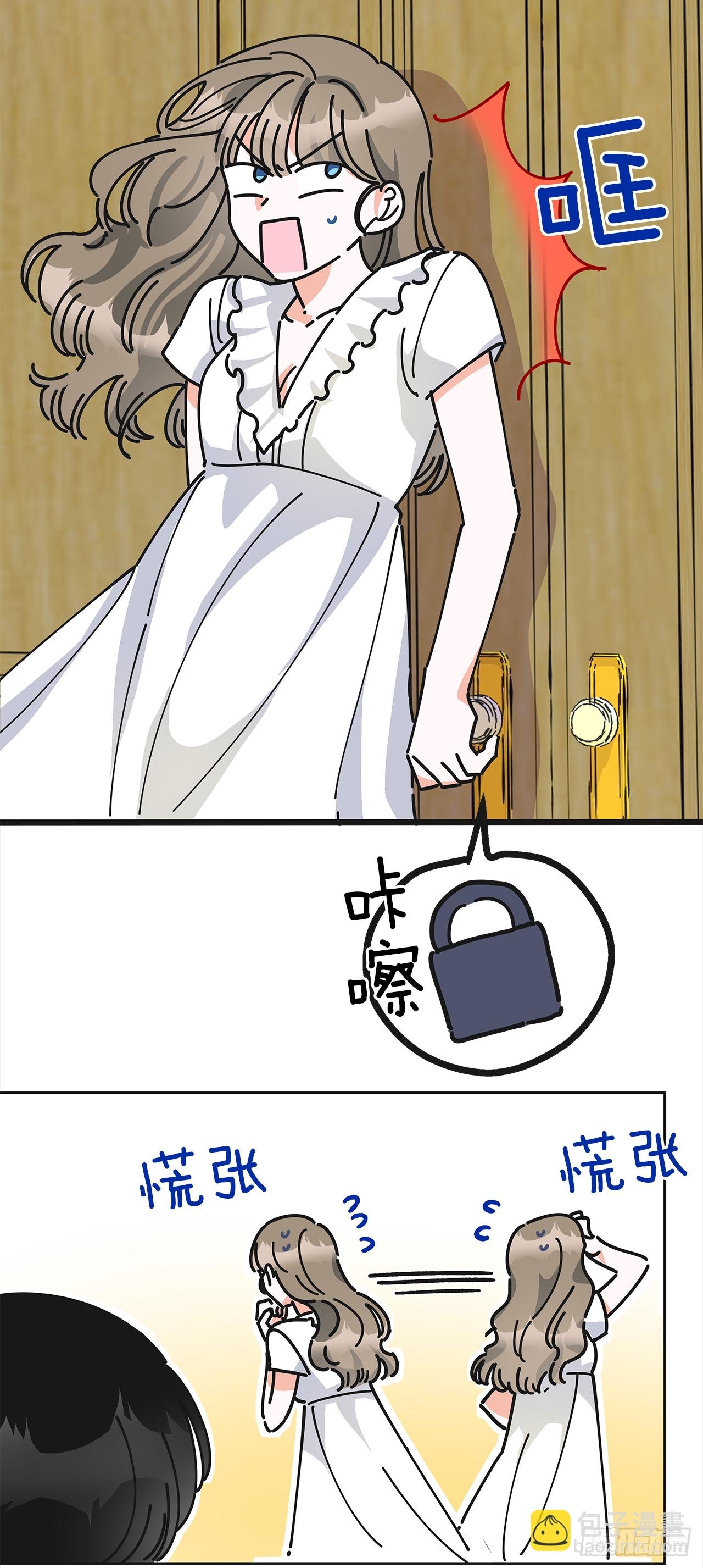 9.我想你了