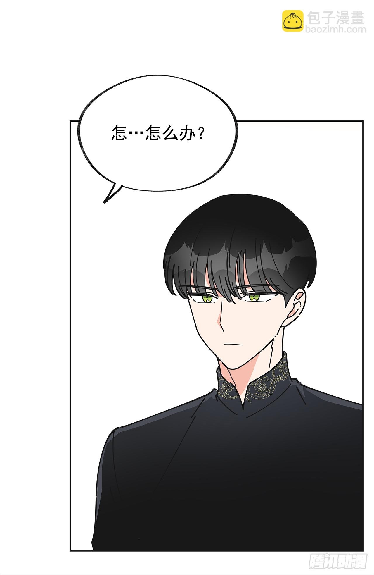 9.我想你了