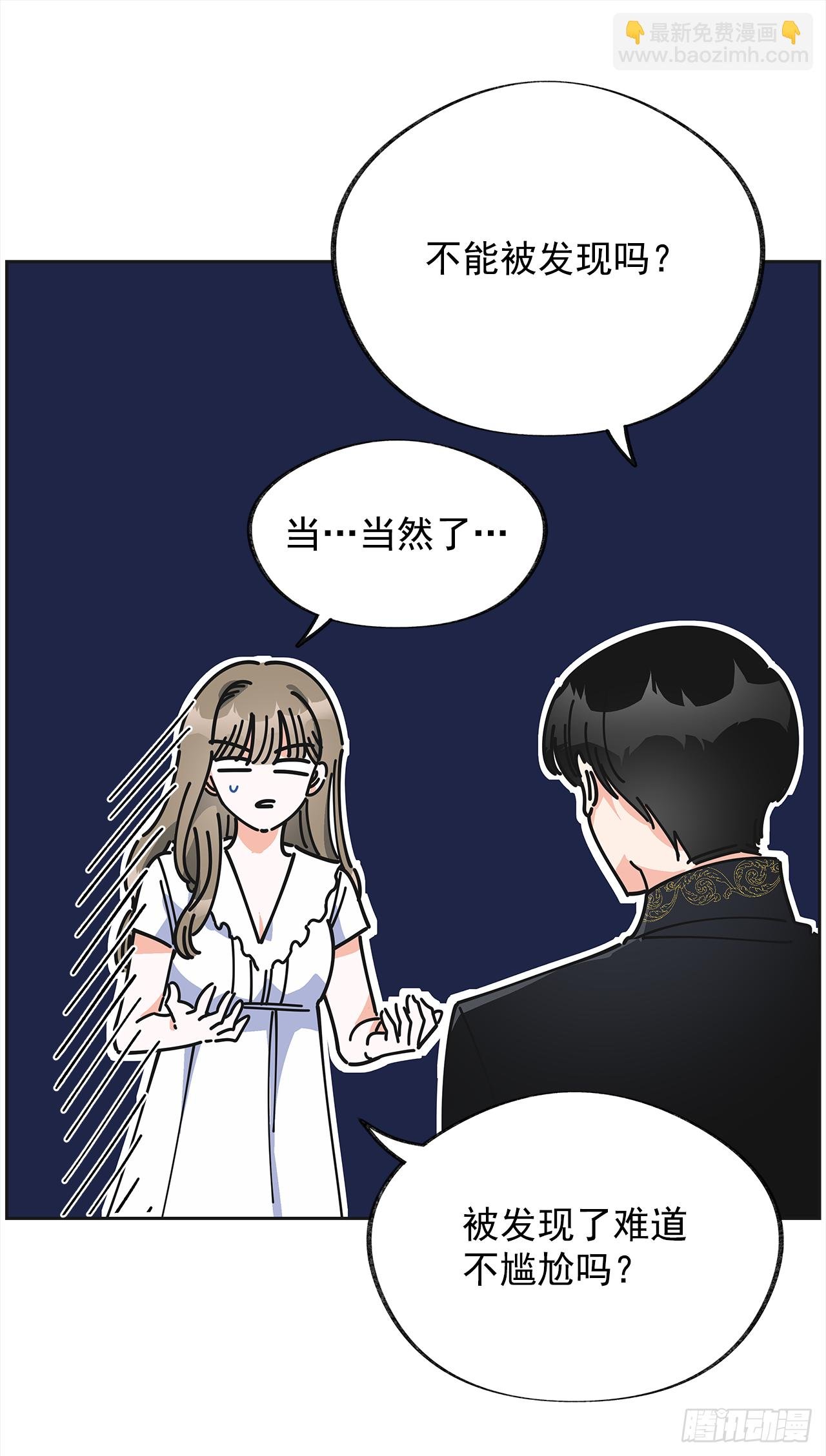 9.我想你了