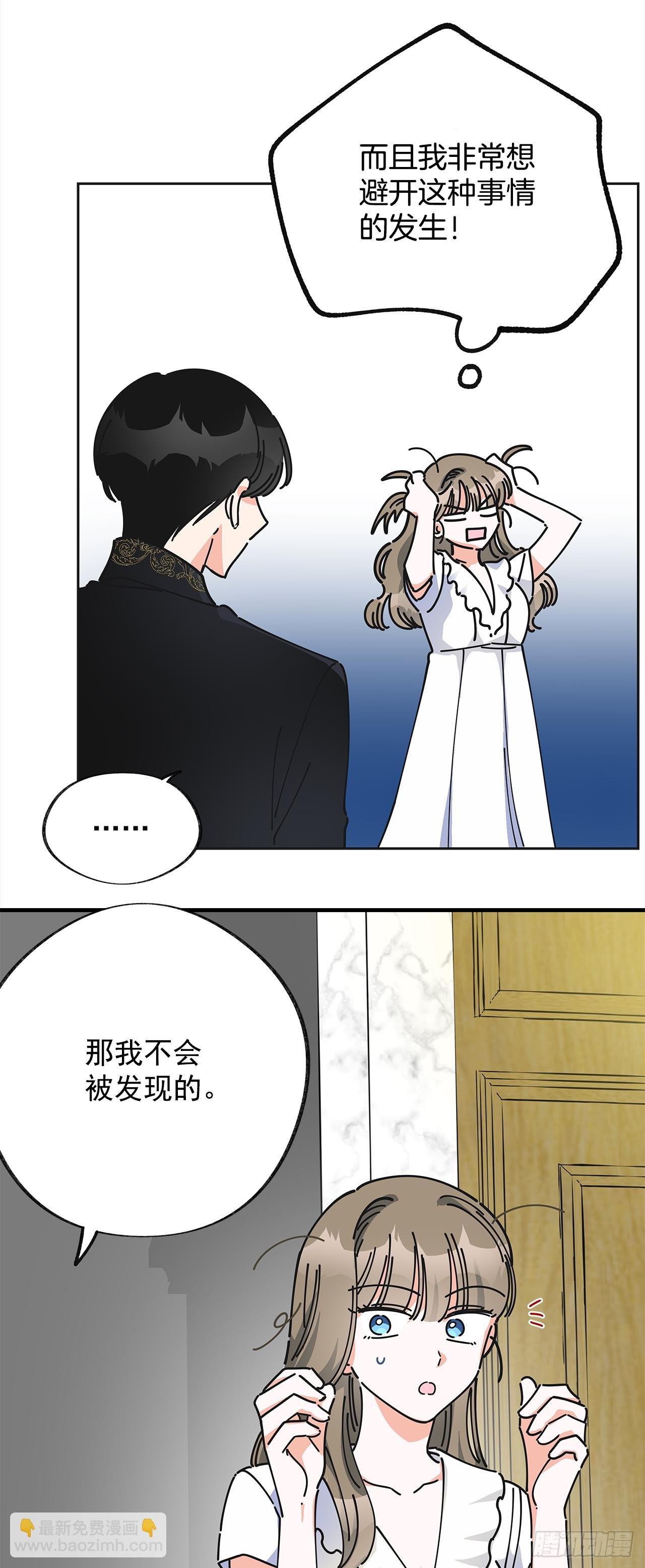 9.我想你了