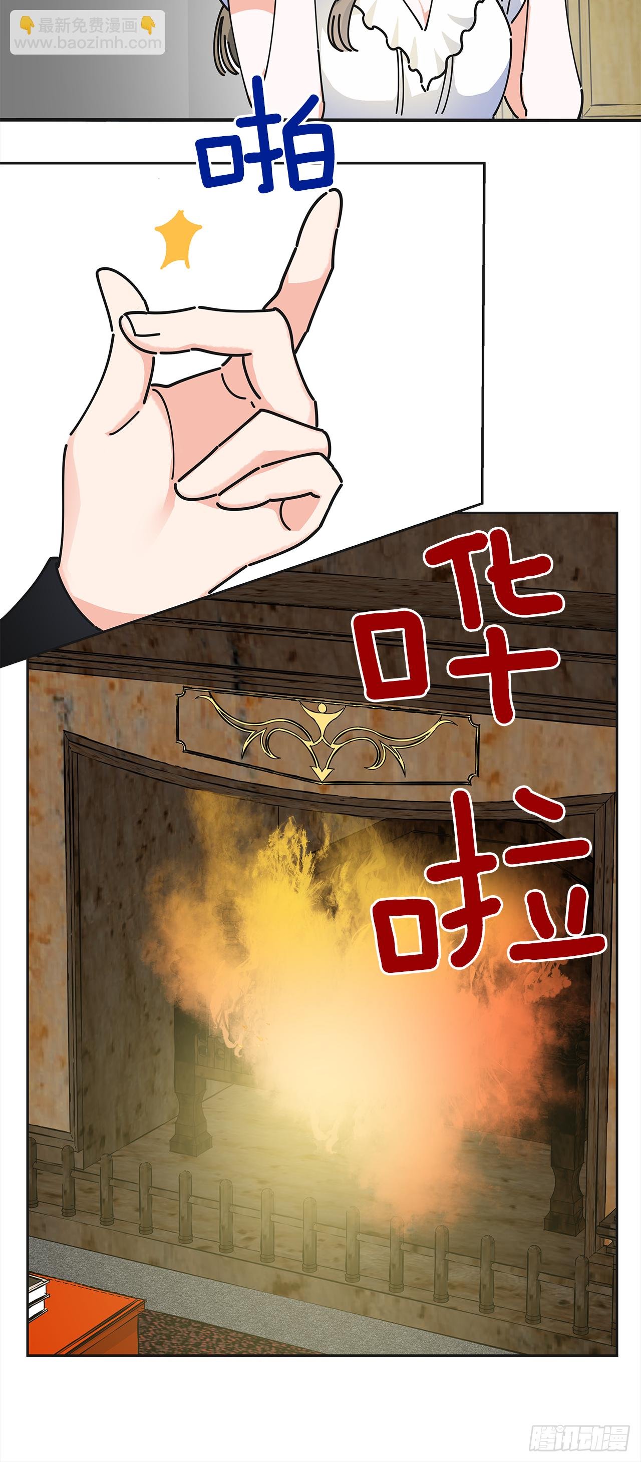 9.我想你了