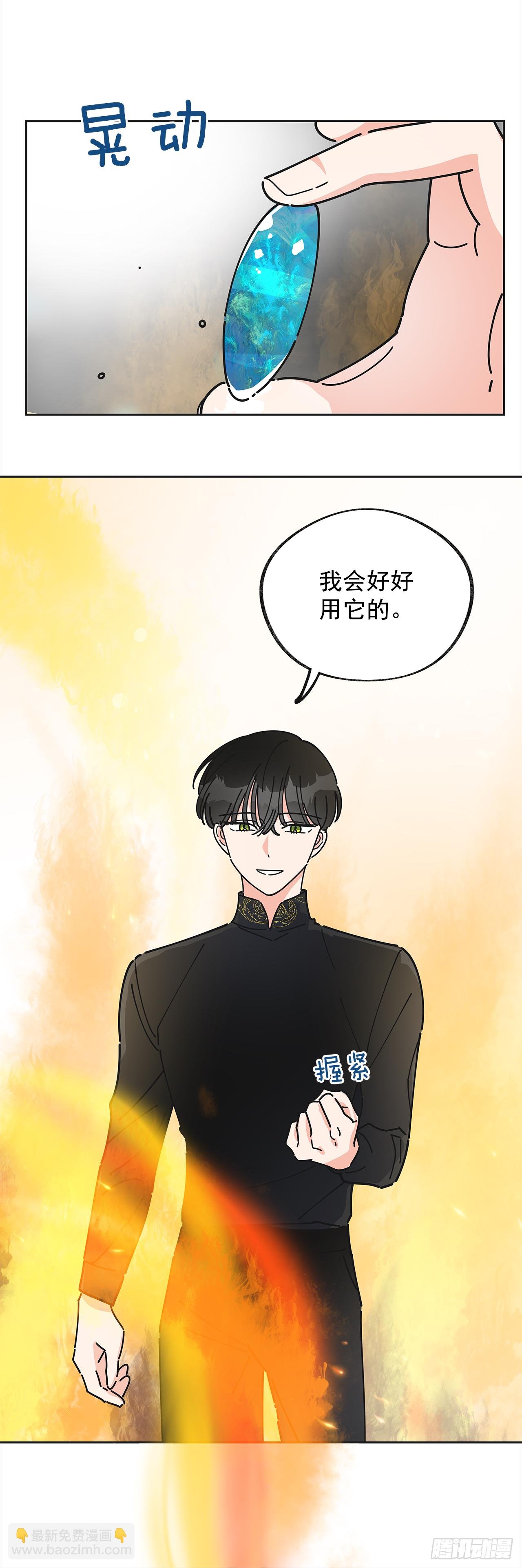9.我想你了