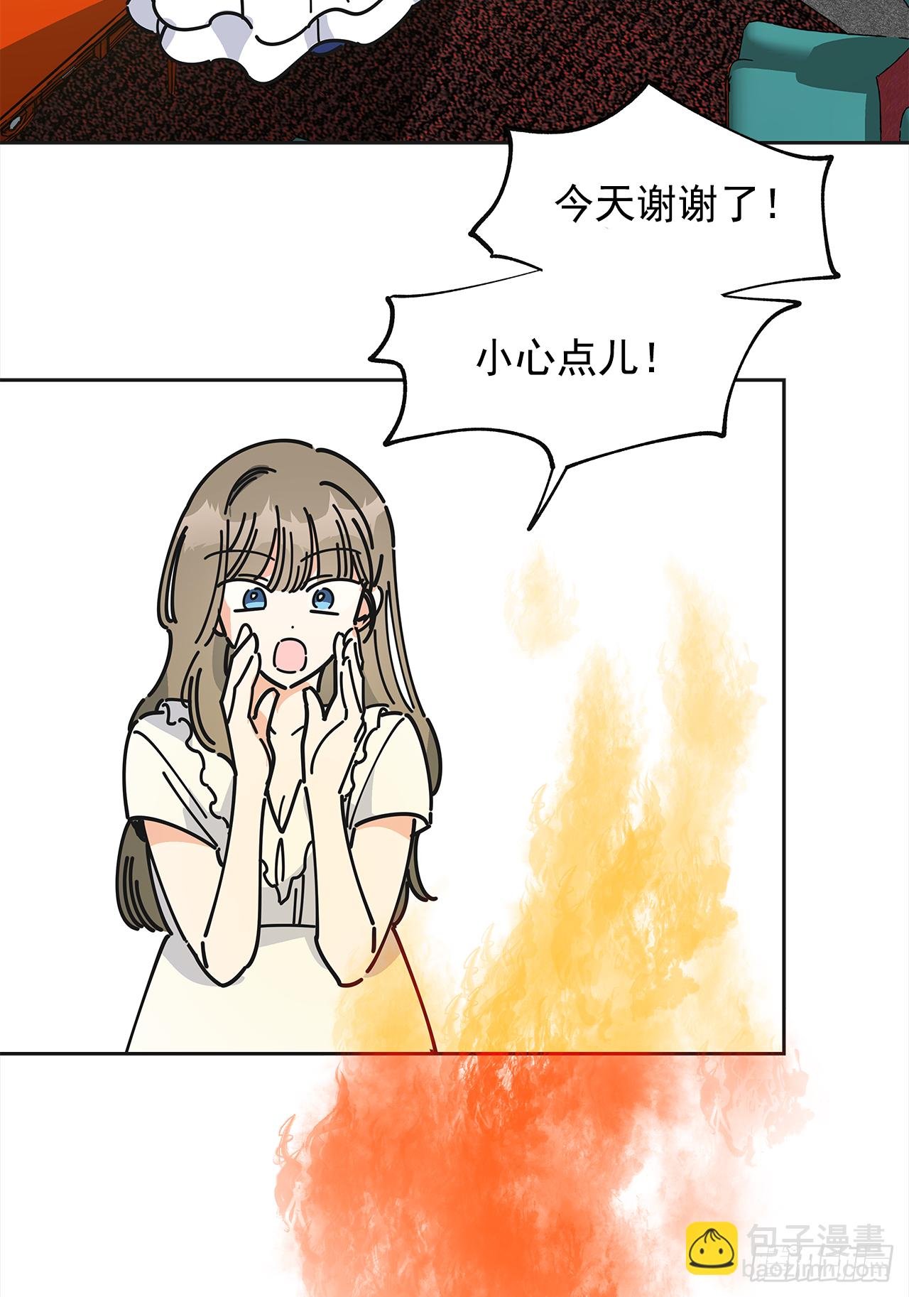 9.我想你了