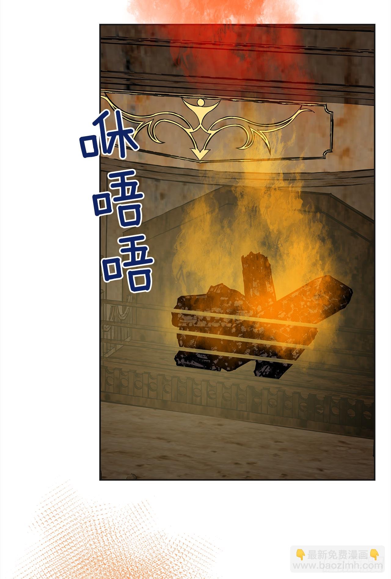 9.我想你了