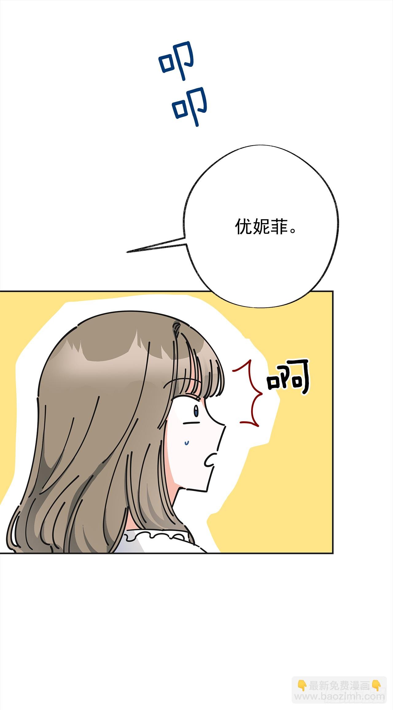 9.我想你了