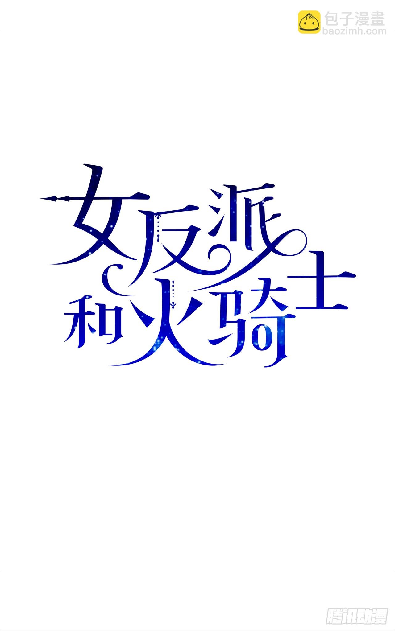 9.我想你了