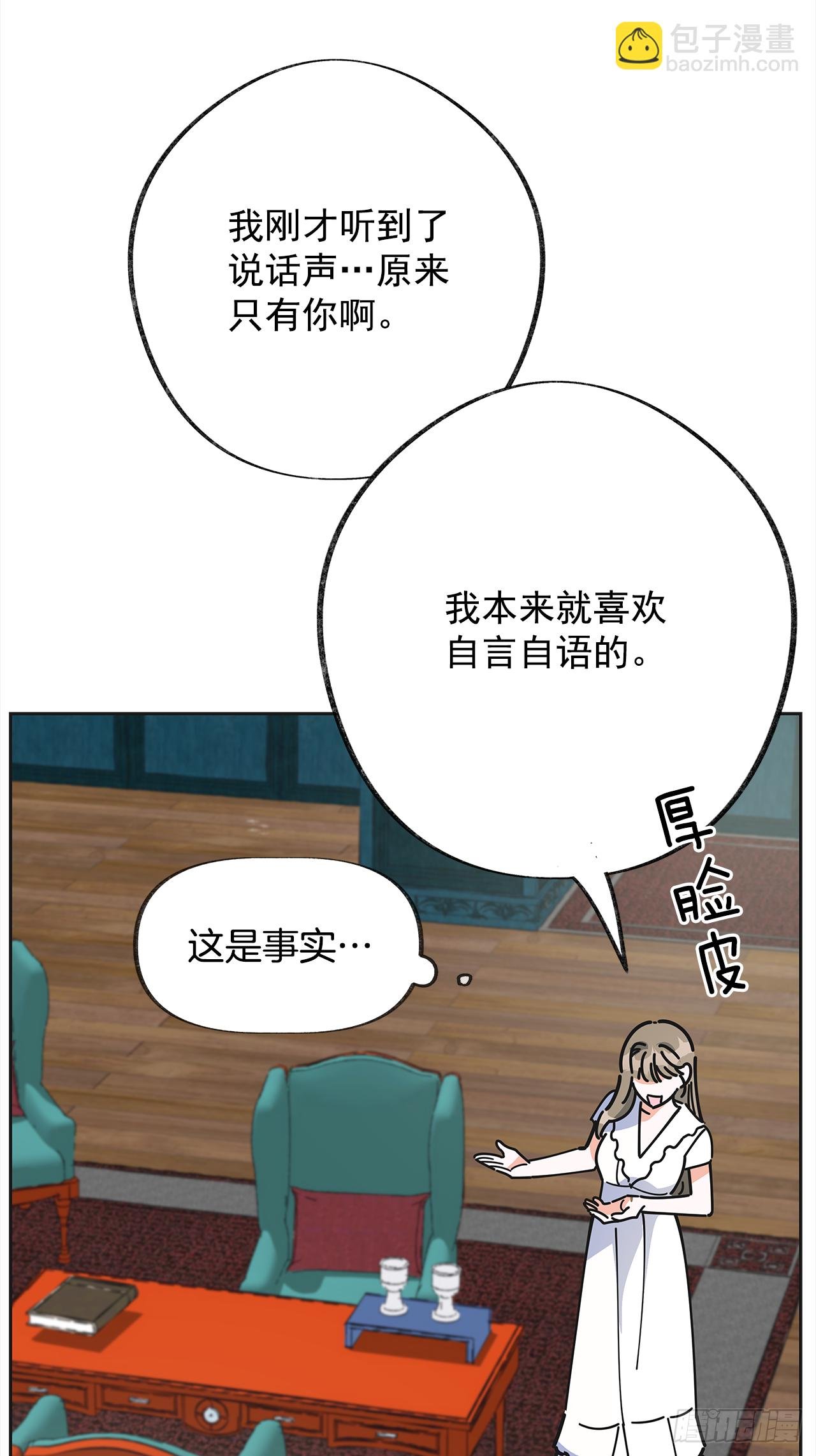 9.我想你了