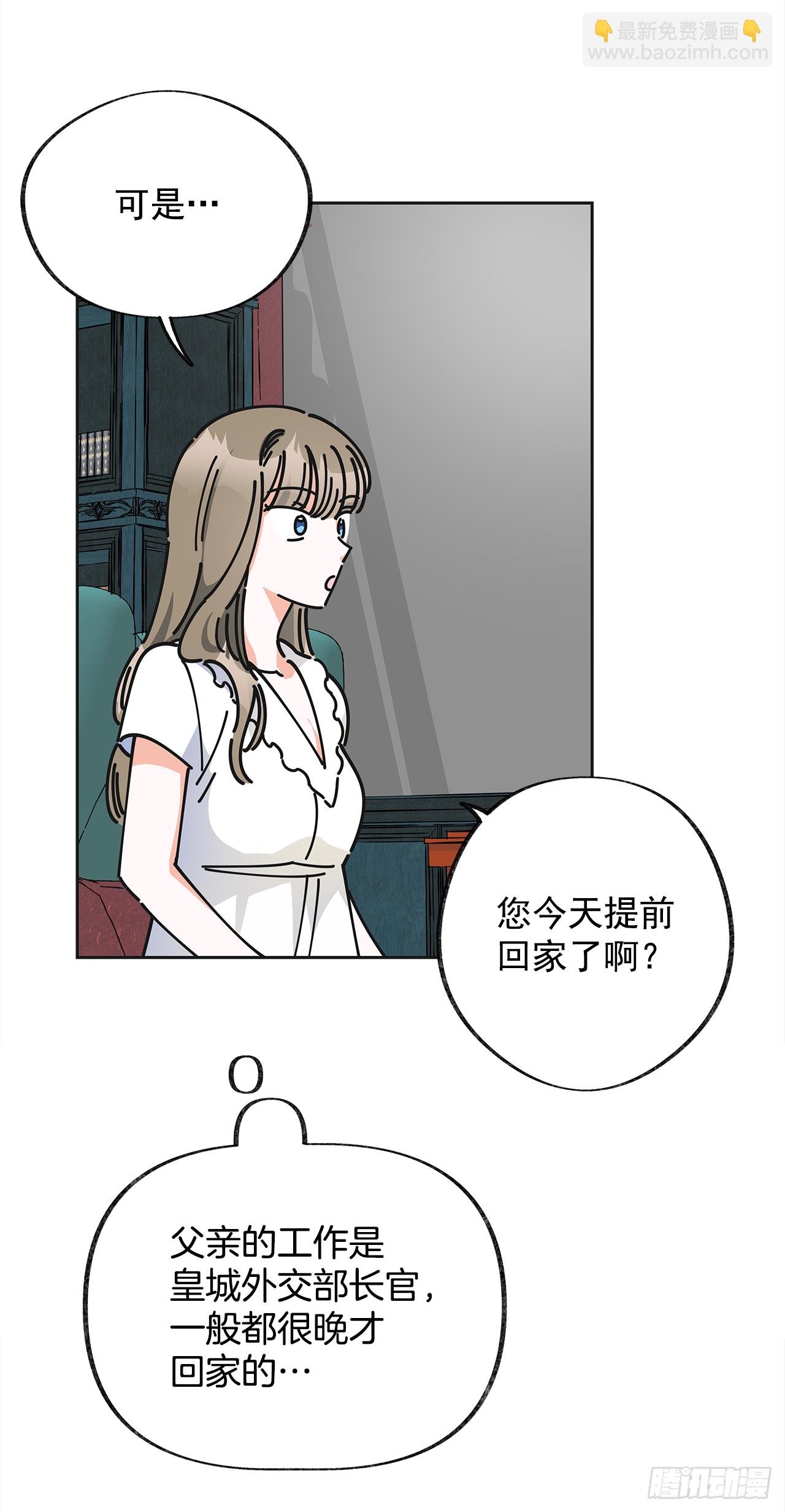 9.我想你了