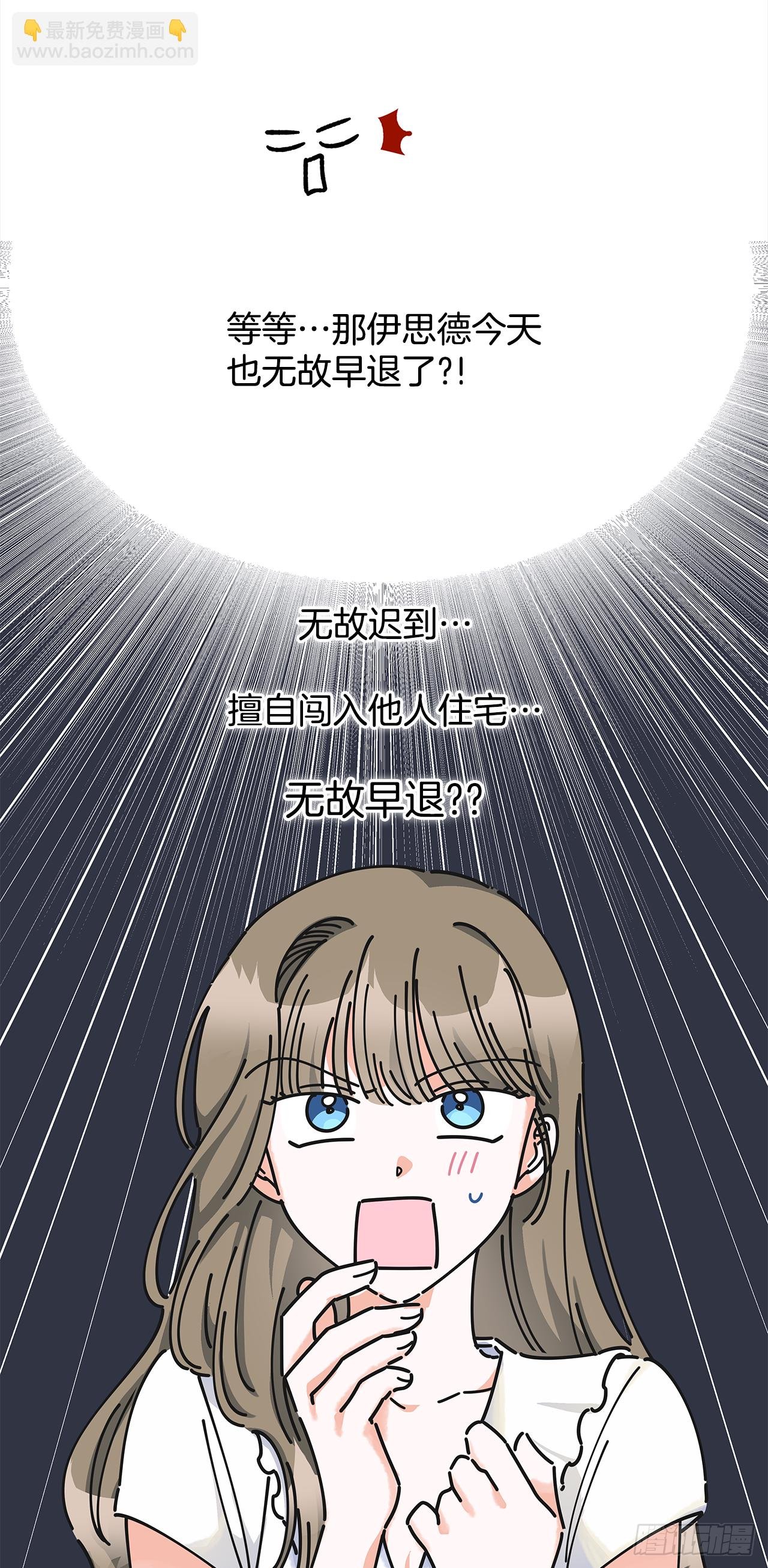 9.我想你了