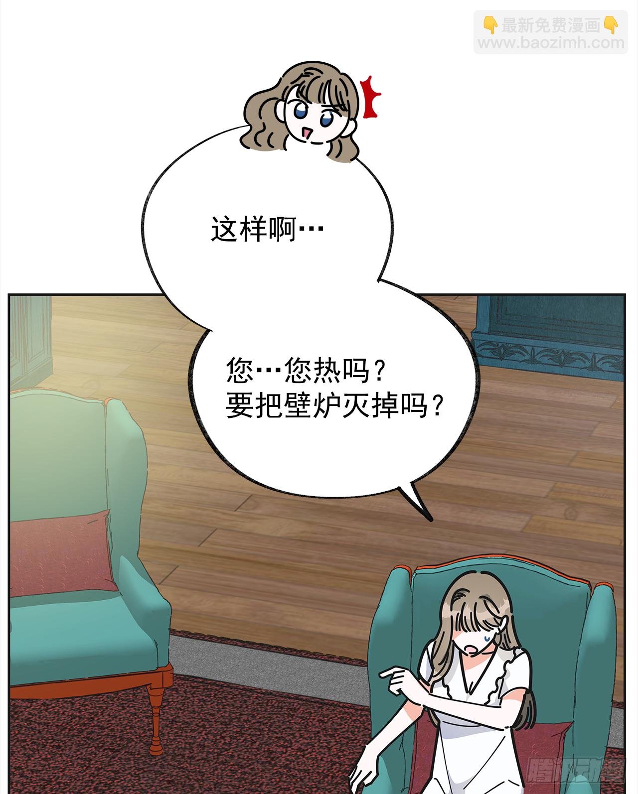 9.我想你了