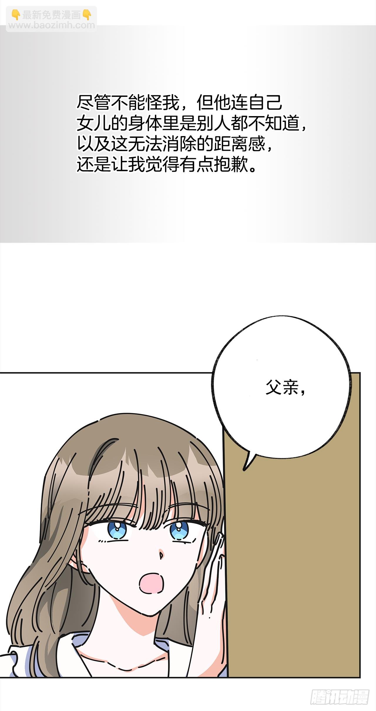 9.我想你了