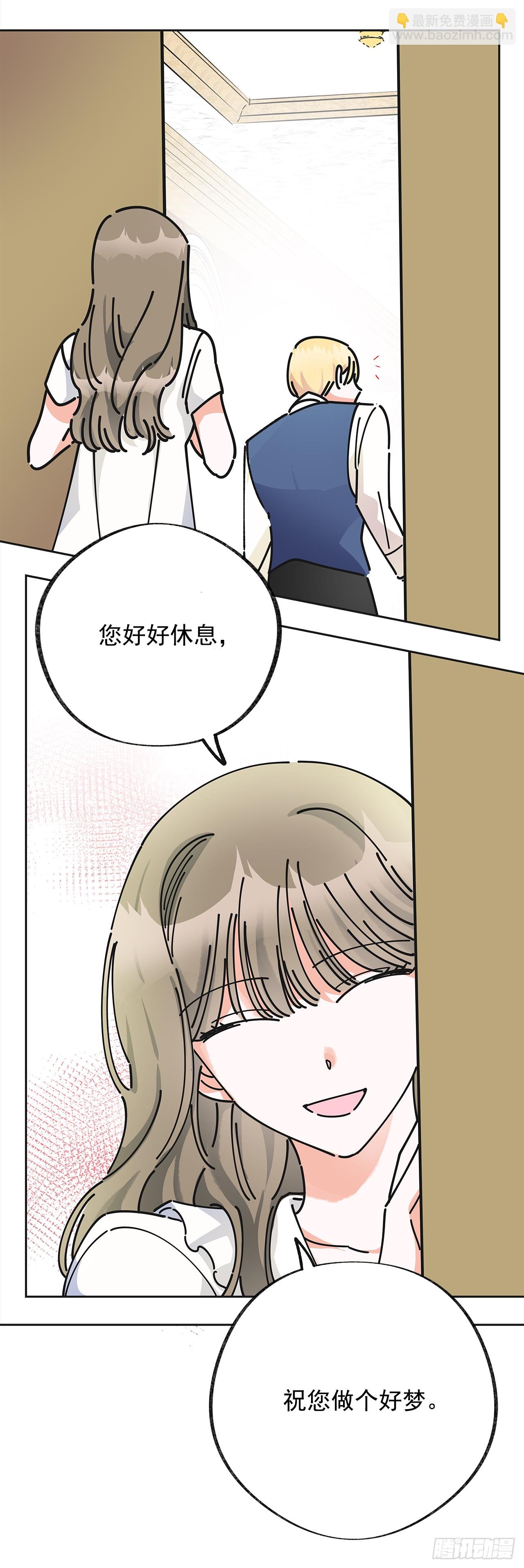 9.我想你了