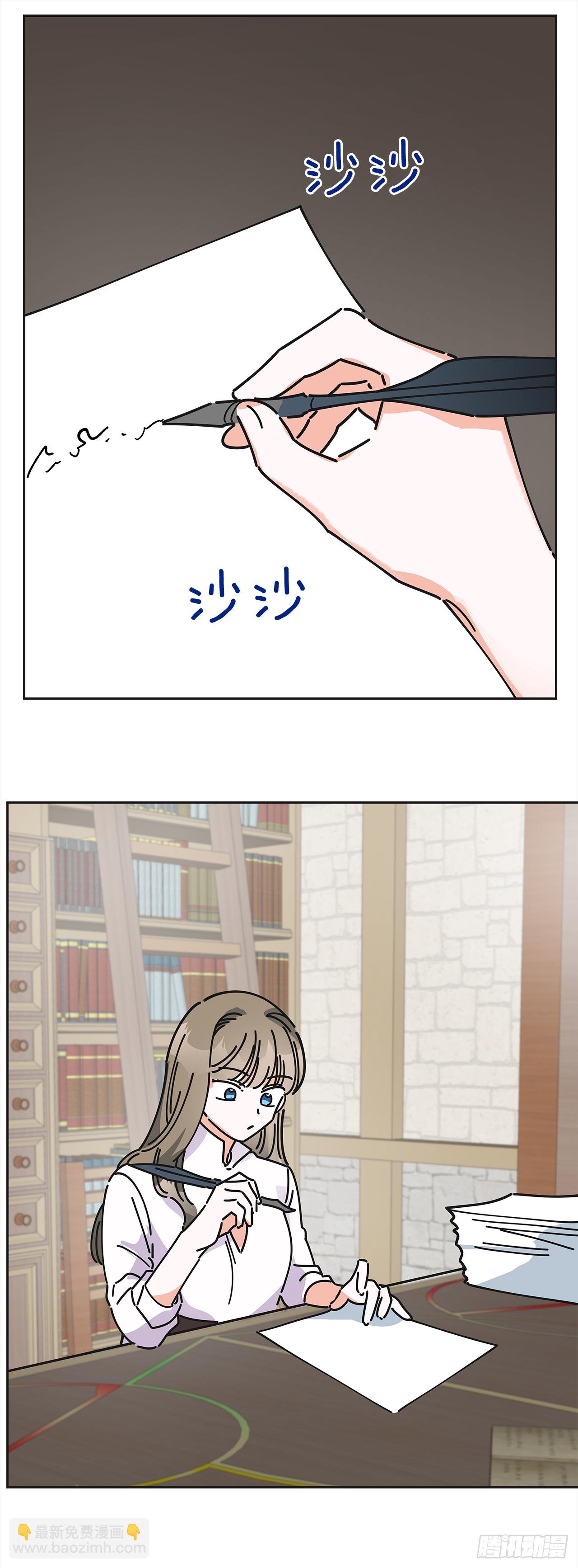 9.我想你了