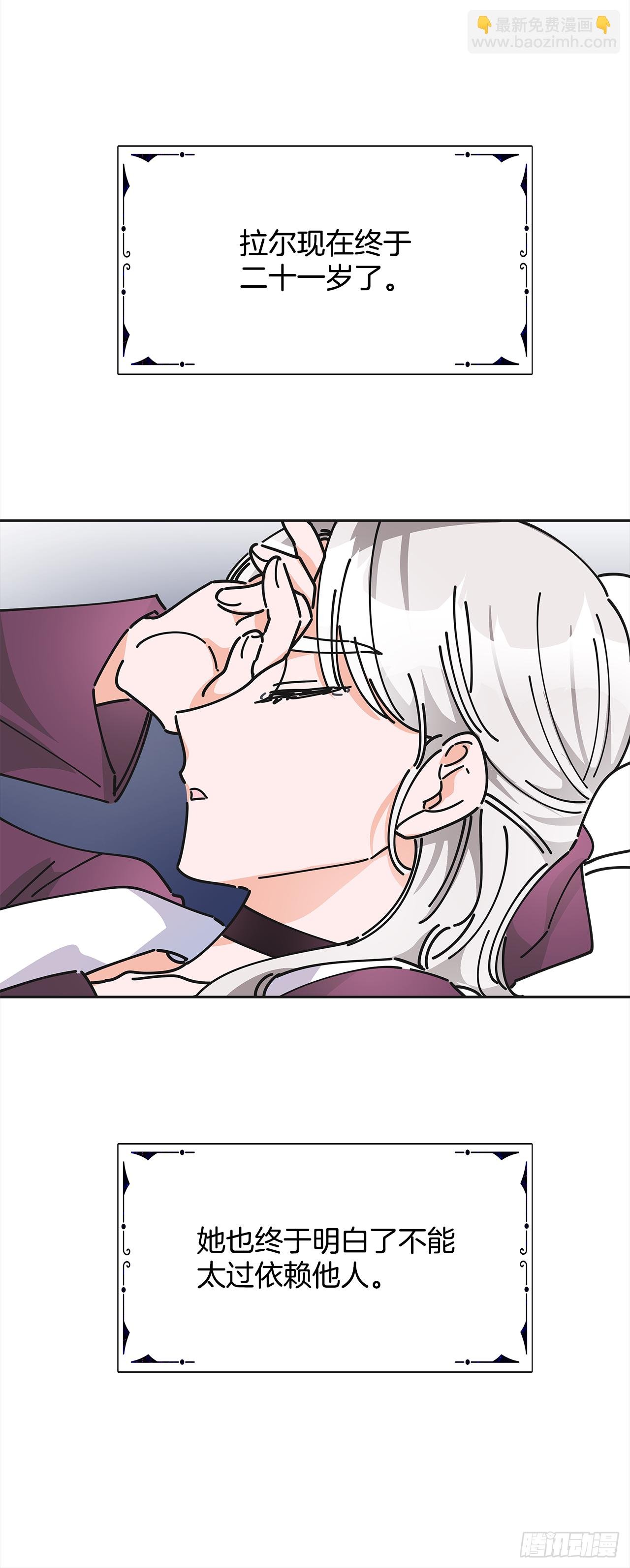 10.初遇？