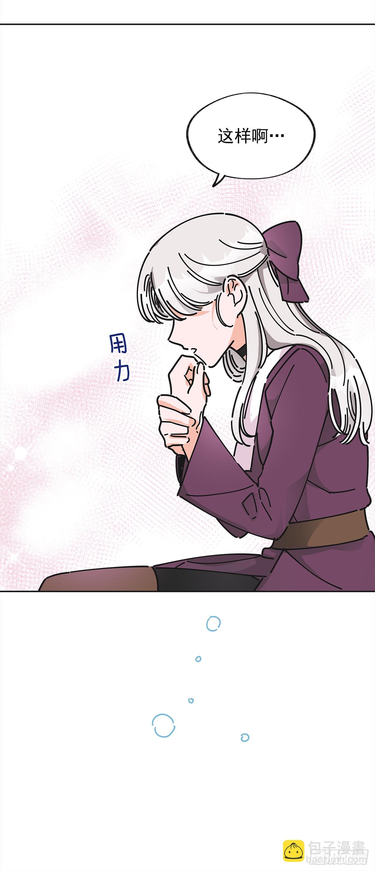 10.初遇？